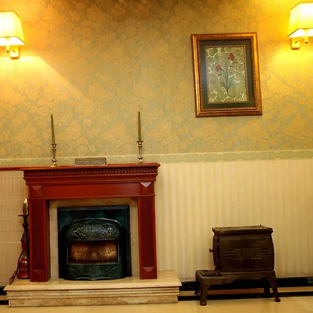 에르구반 - 스페셜 카테고리 호텔